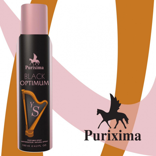 بروكسيما - PURIXIMA